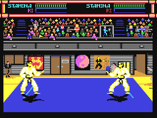 Budokan - The Martial Spirit — ss (EU)