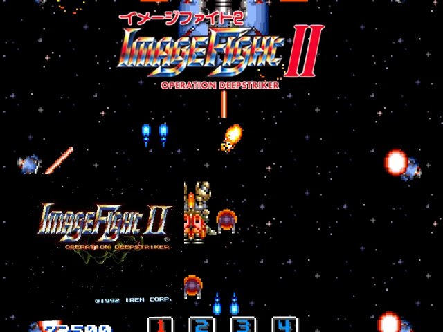 Image Fight 2 — mixrbv2 (WOR)