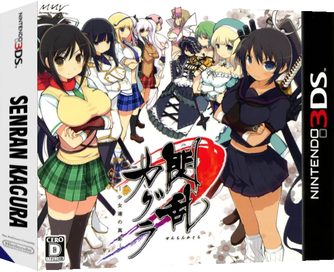 Senran Kagura - Shoujo-tachi no Shinei — box-3D (JP)