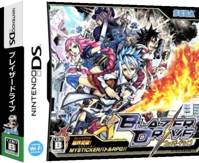 Blazer Drive — box-3D (JP)