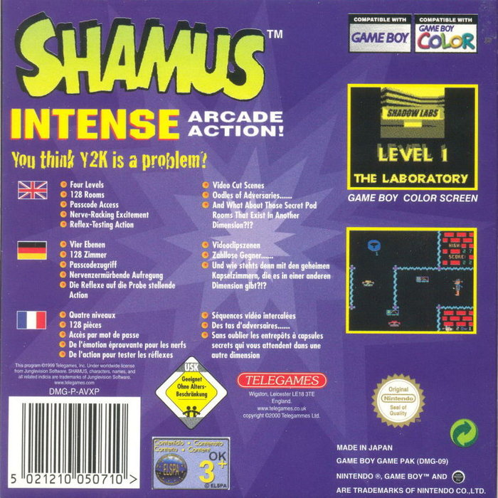 Shamus — box-2D-back (EU)