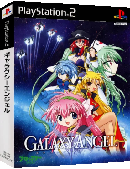 Galaxy Angel — box-3D (JP)