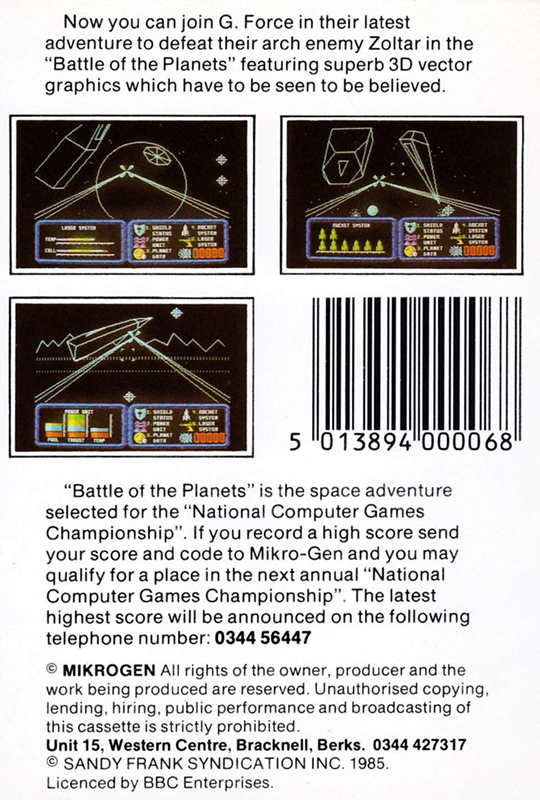 Battle Of The Planets — box-2D-back (EU)