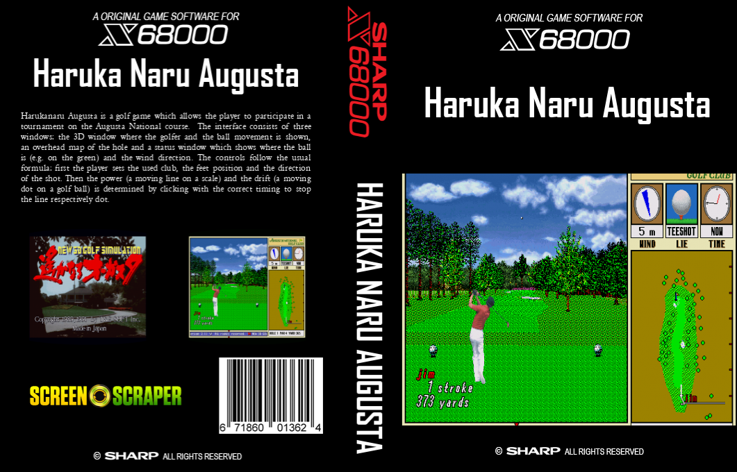 Haruka Naru Augusta — box-texture (SS)