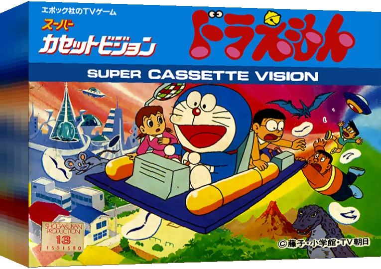 Doraemon — box-3D (JP)