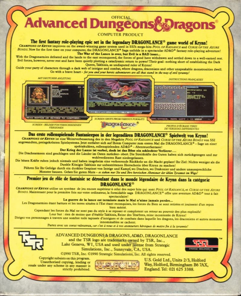 Champions Of Krynn — box-2D-back (EU)