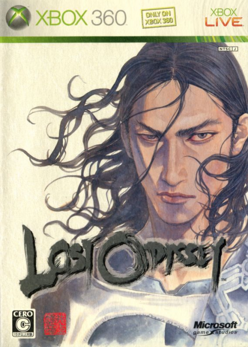 Lost Odyssey — box-2D (JP)