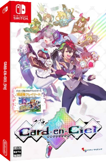Card-en-Ciel — box-3D (JP)