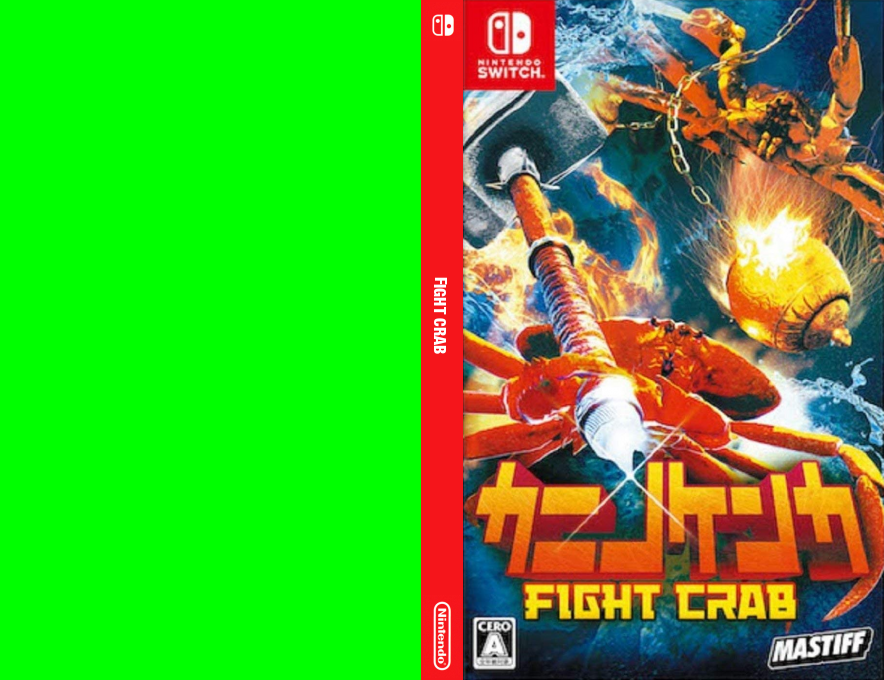 Fight Crab — box-texture (JP)