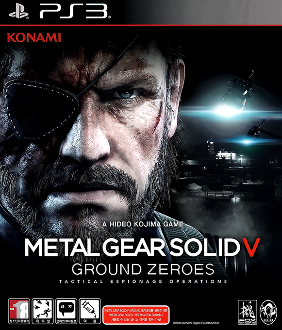 Metal Gear Solid V - Ground Zeroes — box-2D (KR)
