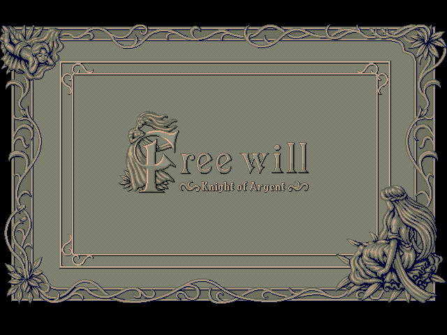 Free Will - Knight of Argent — sstitle (JP)