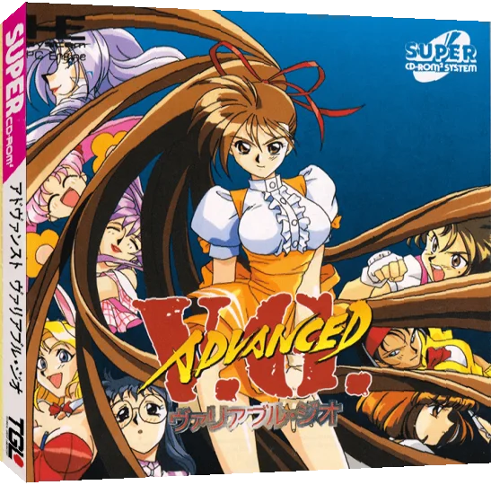 Advanced V.G. — box-3D (JP)
