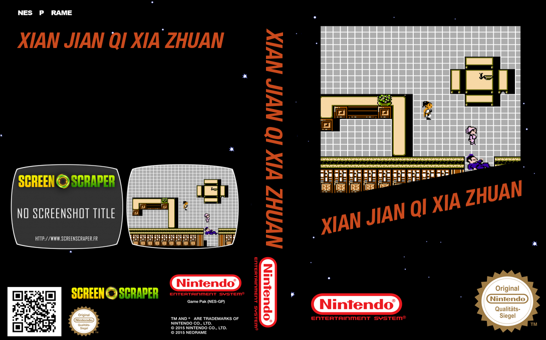 Xianjian Qi Xia Zhuan — box-texture (SS)