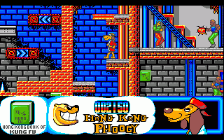 Hong Kong Phooey — ss (EU)