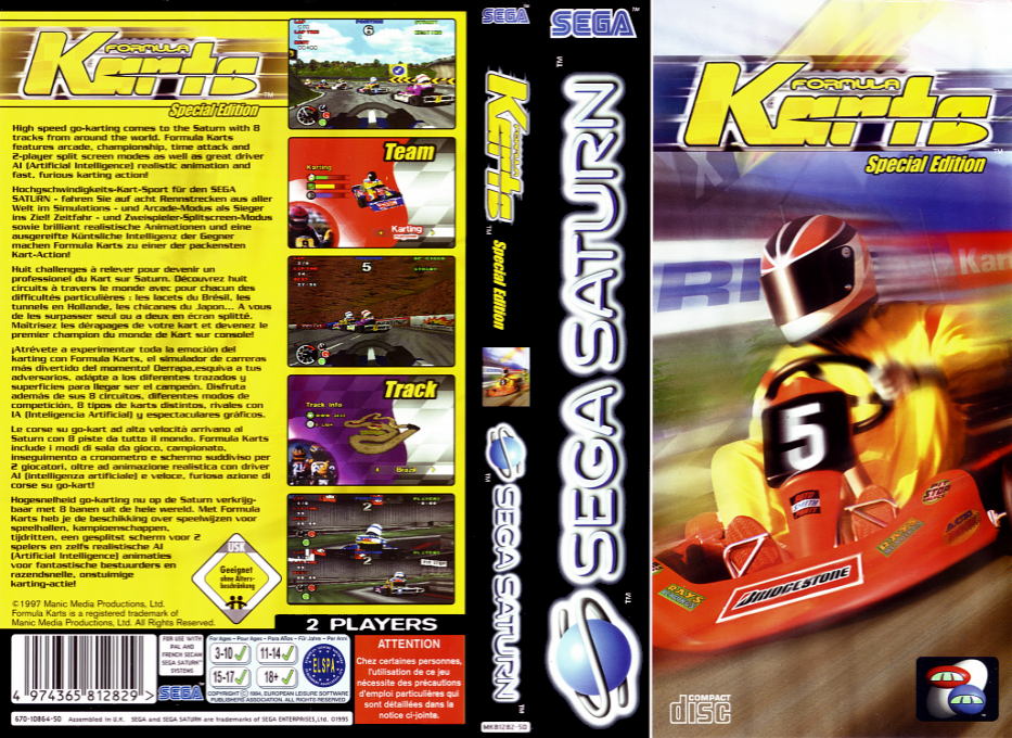 Formula Karts - Special Edition — box-texture (EU)