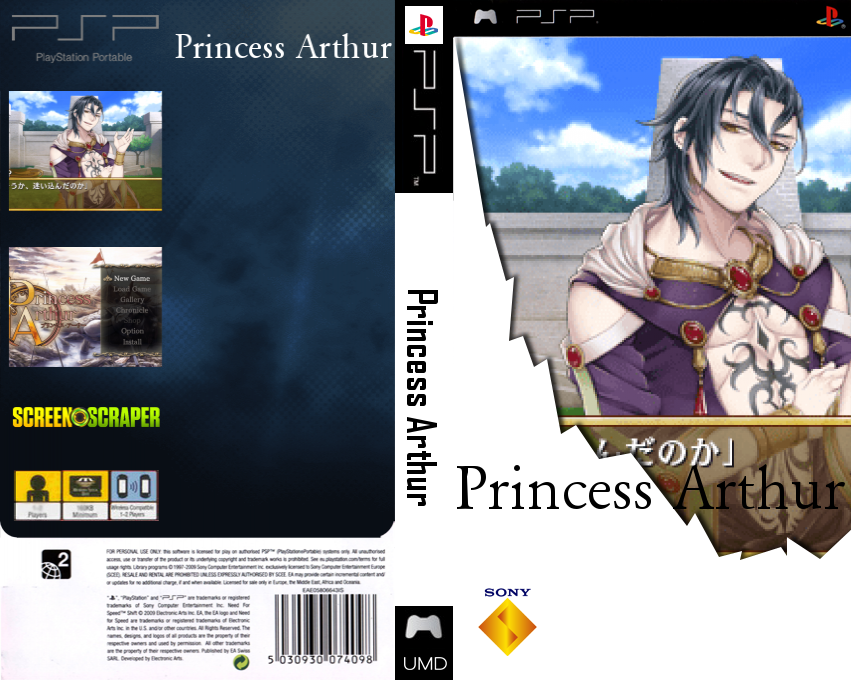 Princess Arthur — box-texture (SS)