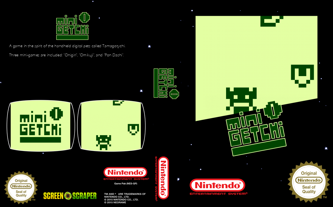 mini GETCHi — box-texture (SS)