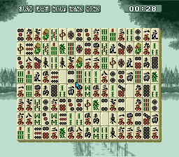 Chinhai — ss (JP)