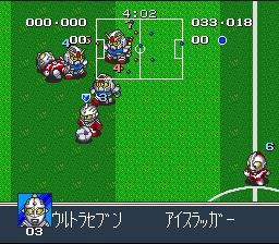Battle Soccer - Field No Hasha — ss (JP)