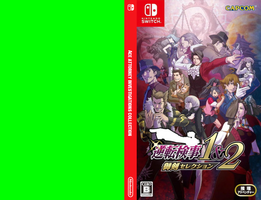 Ace Attorney Investigations Collection — box-texture (JP)