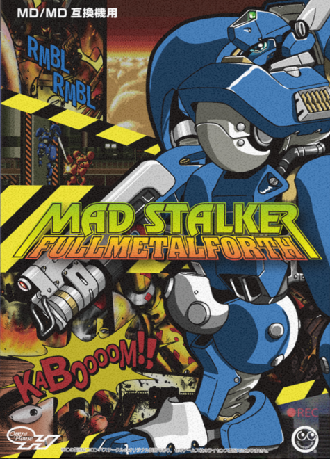 Mad Stalker - Full Metal Forth box art