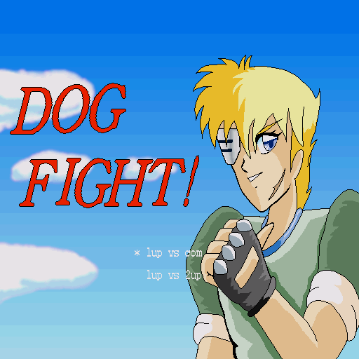 Dog-fight — sstitle (WOR)