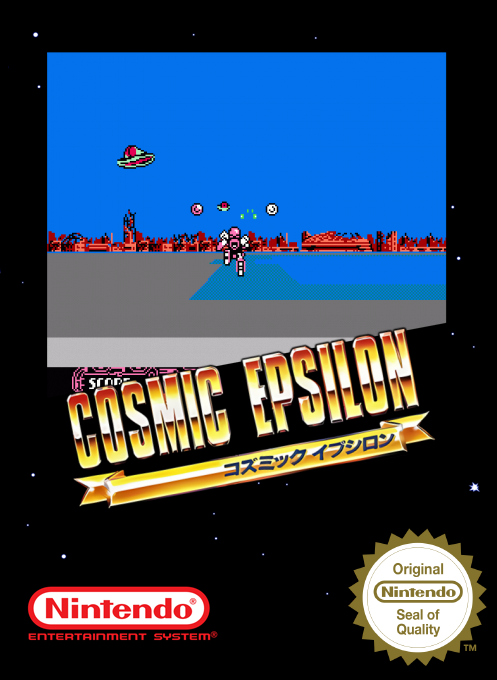 Cosmic Epsilon — box-2D (SS)