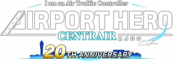 I am an Air Traffic Controller - Airport Hero Centrair Allstars — wheel-hd (WOR)