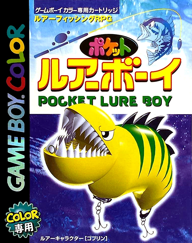 Pocket Lure Boy box art