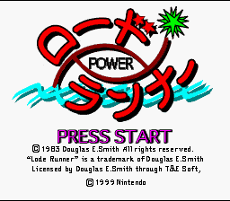 Power Lode Runner — sstitle (JP)