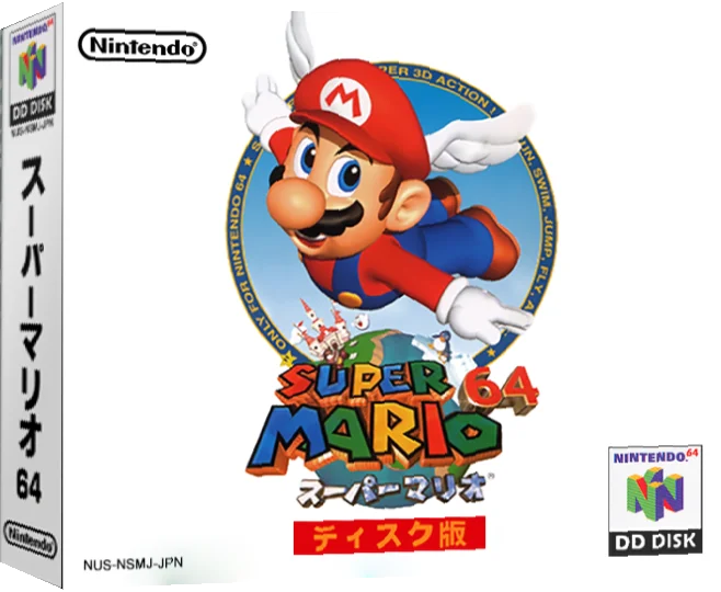 Super Mario 64 - Disk Version — box-3D (JP)