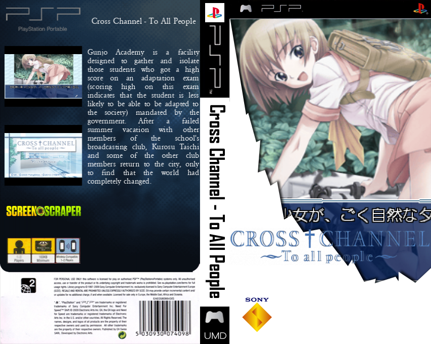 Cross Channel - To All People — box-texture (SS)