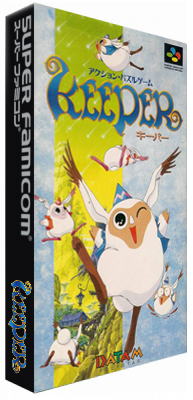 Keeper — box-scan (JP)