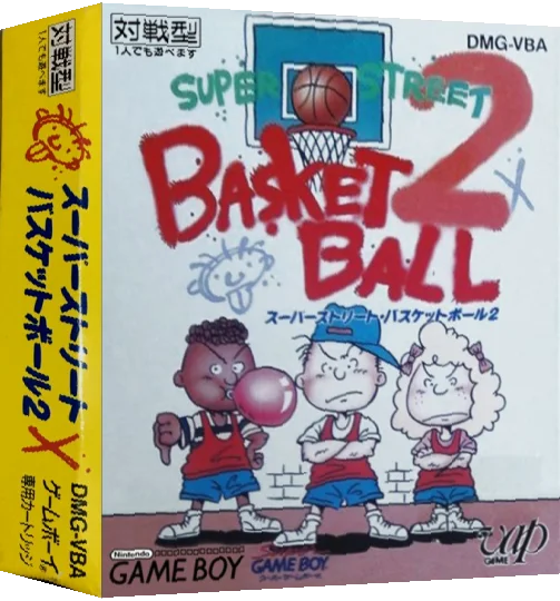 Super Street Basketball 2 — box-3D (JP)