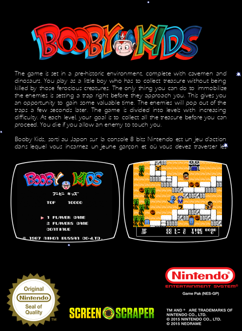 Booby Kids — box-2D-back (SS)