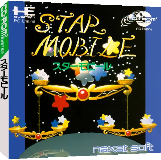 Star Mobile — box-3D (JP)
