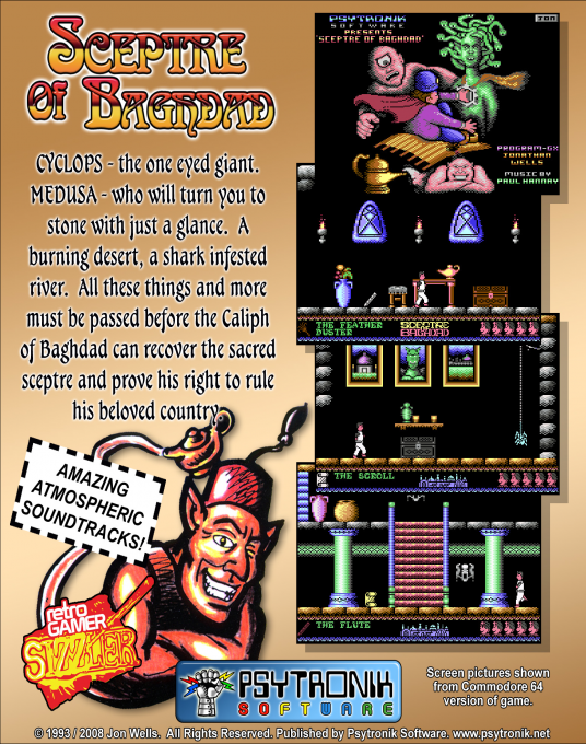 Sceptre of Baghdad — box-2D-back (EU)
