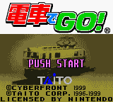 Densha De Go! — sstitle (JP)