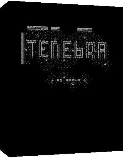 Tenebra — box-3D (WOR)