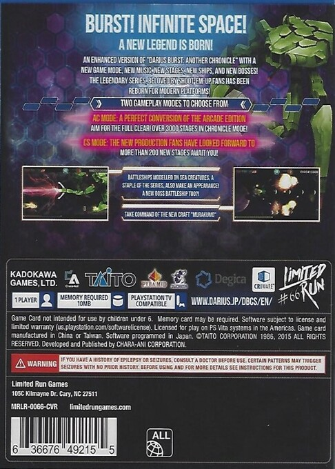 Dariusburst - Chronicle Saviours — box-2D-back (US)