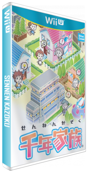 Sennen Kazoku — box-3D (CUS)