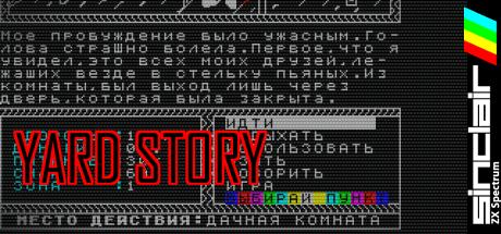 Yard Story — steamgrid