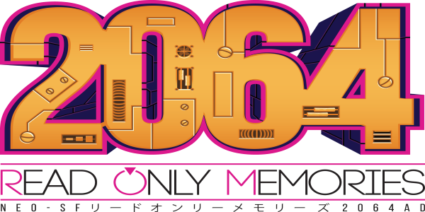 2064 : Read Only Memories — wheel (WOR)