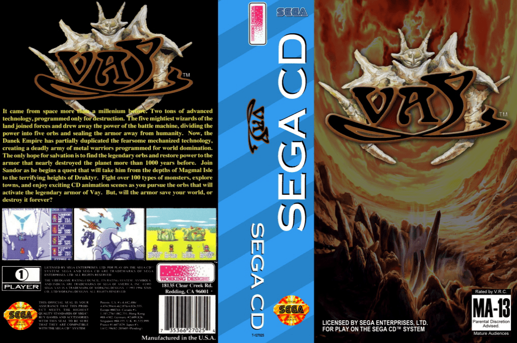 Vay - Ryuusei no Yoroi — box-texture (US)