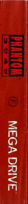 Phantom 2040 — box-2D-side (BR)