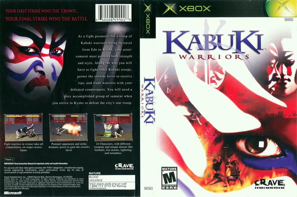 Kabuki Warriors — box-texture (US)