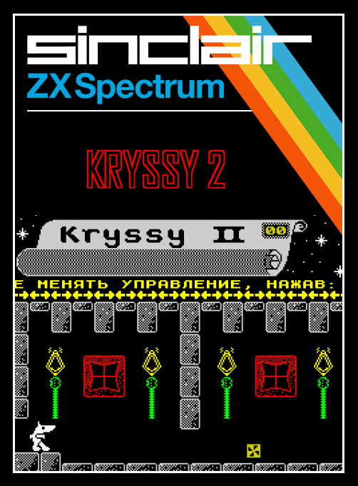 Kryssy 2 box art