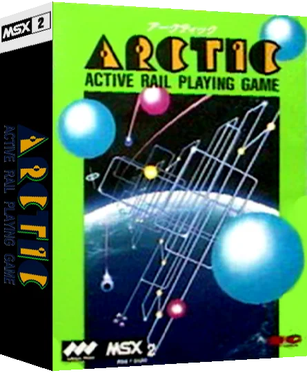 Arctic - Active Rail Playing — box-3D (JP)