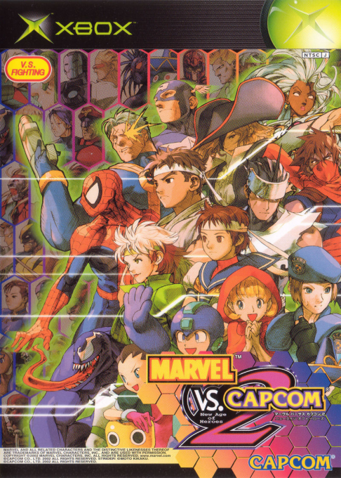 Marvel vs. Capcom 2 - New Age of Heroes — box-2D (JP)