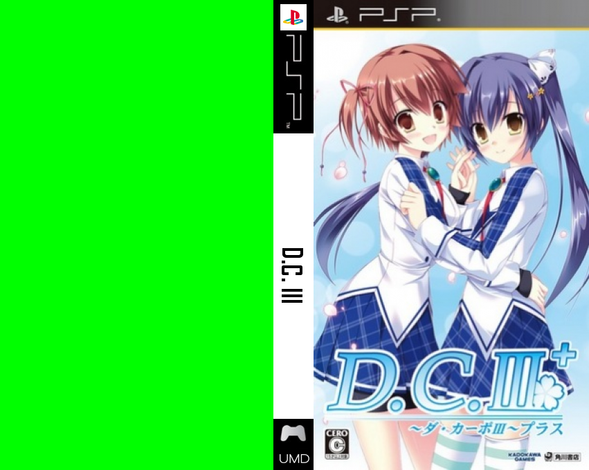 D.C. III + - Da Capo III Plus — box-texture (JP)